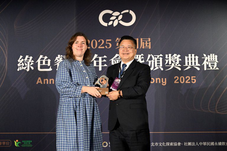 南投縣榮獲　綠色餐飲最佳城市獎