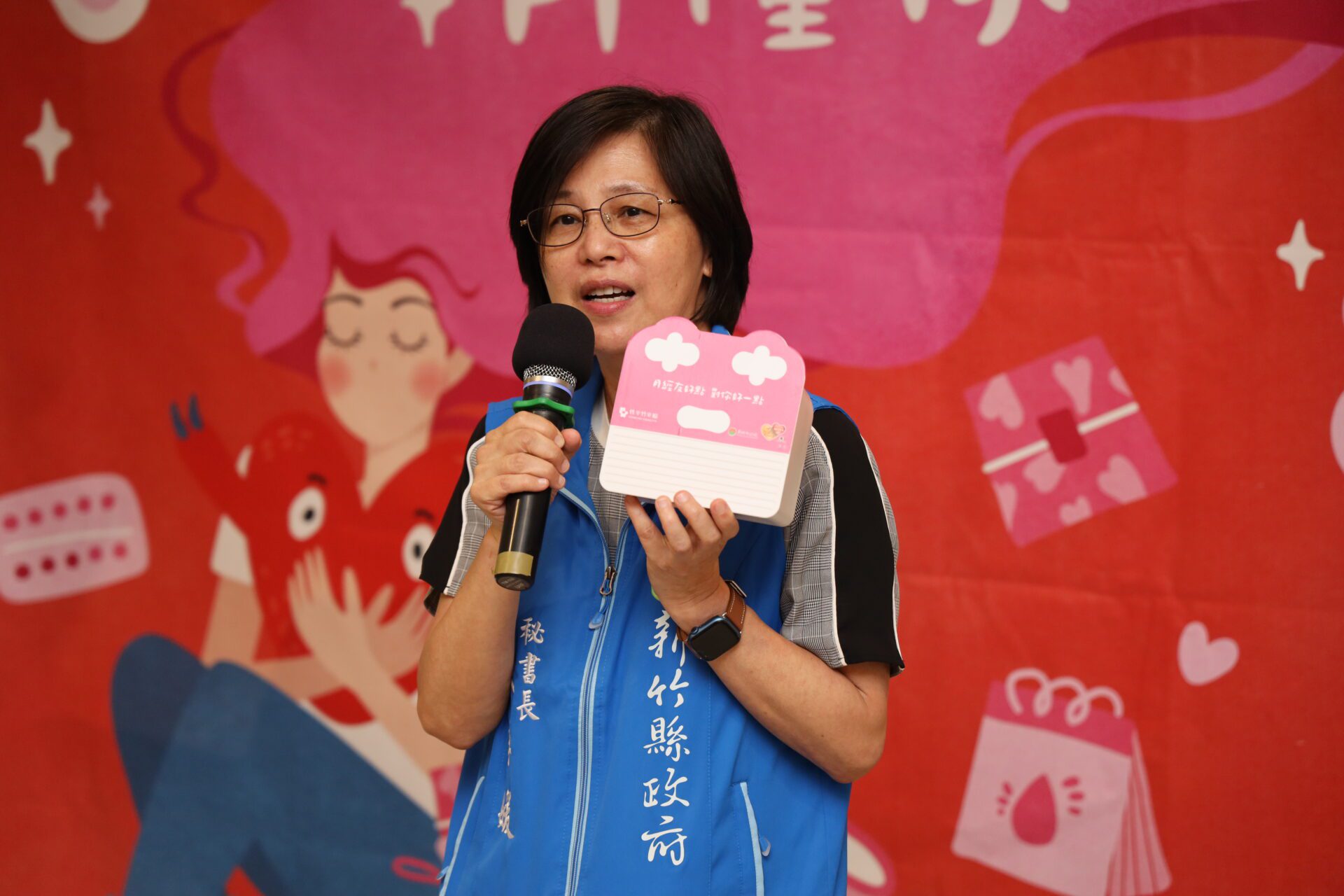 竹縣「月來月懂妳」力推性別平等　女廁「友好盒」啟動