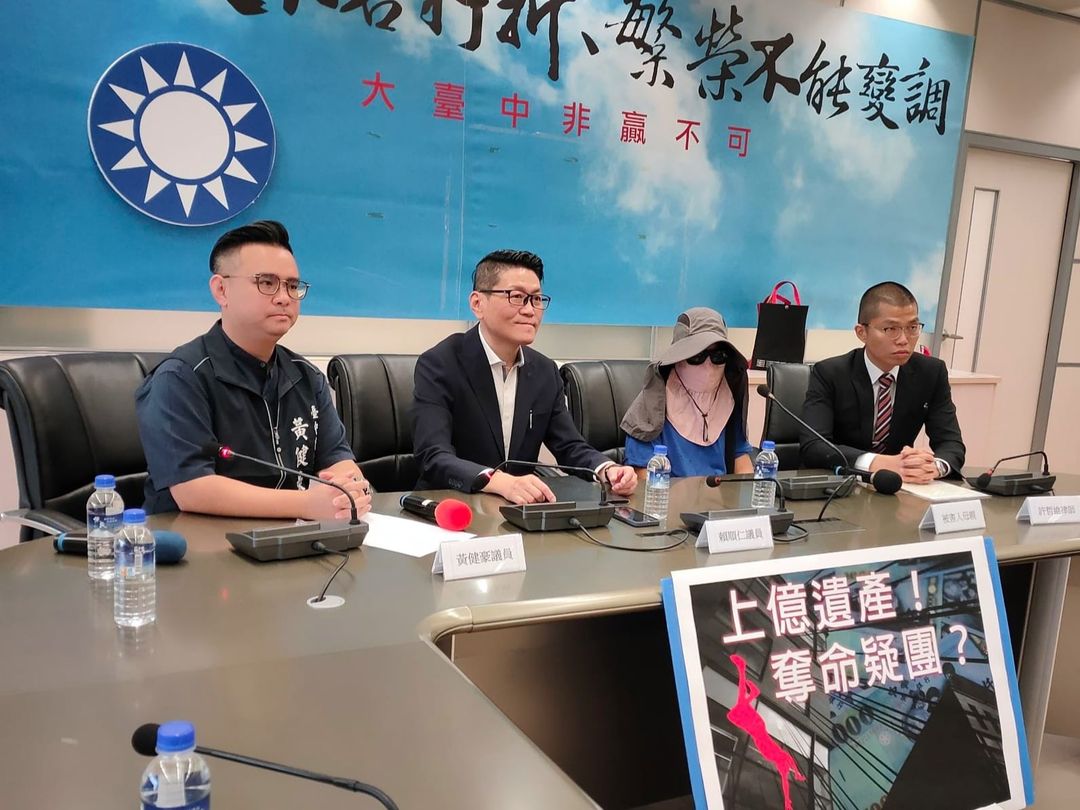 高中生擁5億房產登記結婚2小時墜樓身亡 母親淚訴遭謀財害命 高中生擁5億房產登記結婚2小時墜樓身亡 母親淚訴遭謀財害命