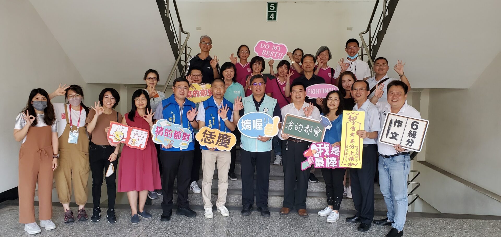 國中會考登場　教育處長巡視考場　各校貼心服務　考生家長放心