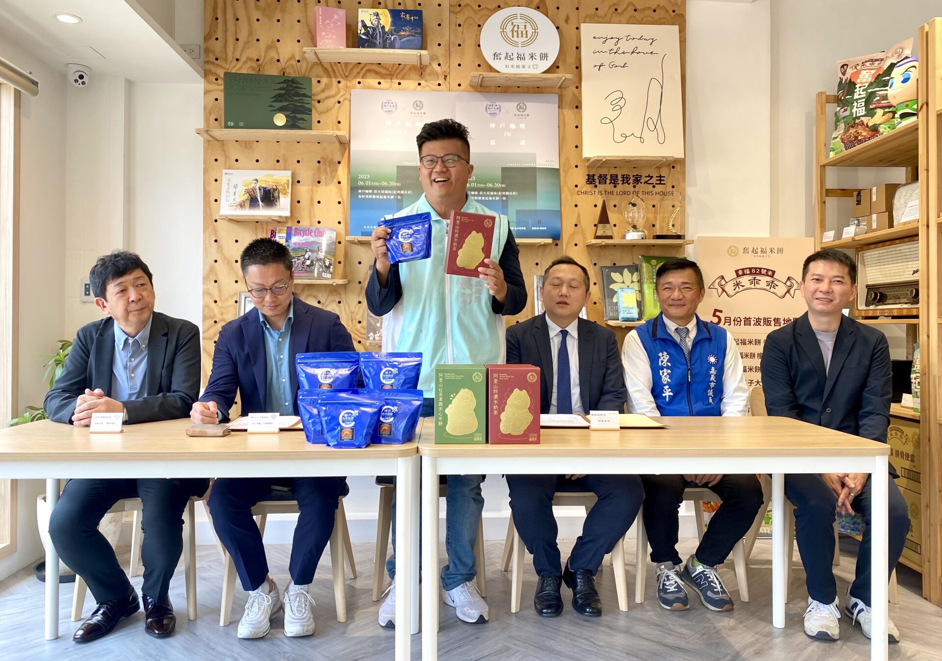 台日品牌友好合作　嘉義奮起福米餅與神戶咖啡物語簽署MOU