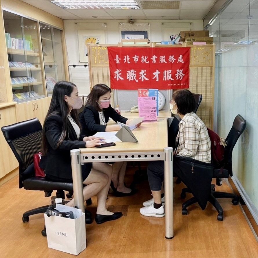 求職看過來　錢途近在眼前　北市企業徵才995個工作機會