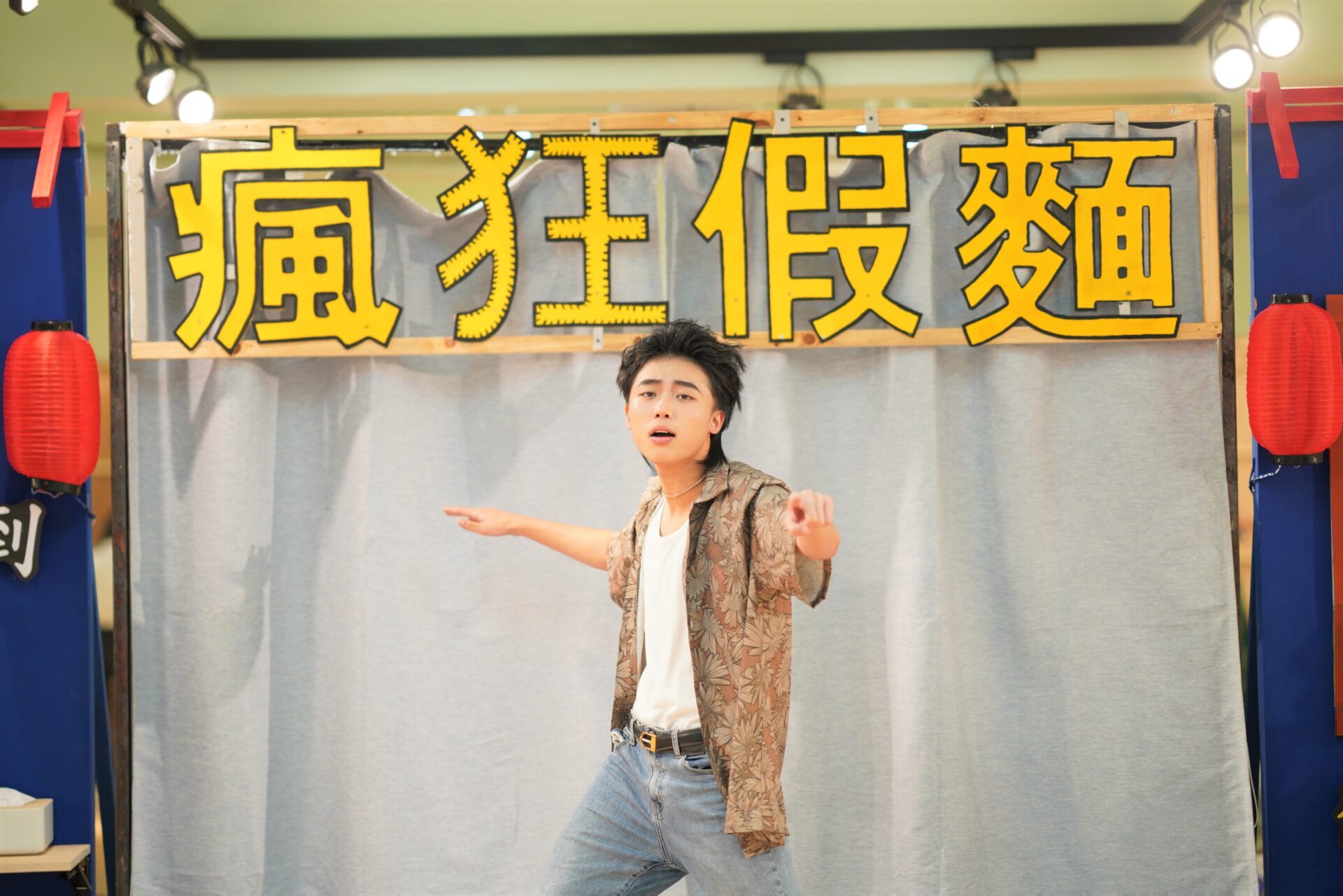《瘋狂假麵》 臺北育達高中勇奪全國學生創意戲劇比賽冠軍 《瘋狂假麵》 臺北育達高中勇奪全國學生創意戲劇比賽冠軍