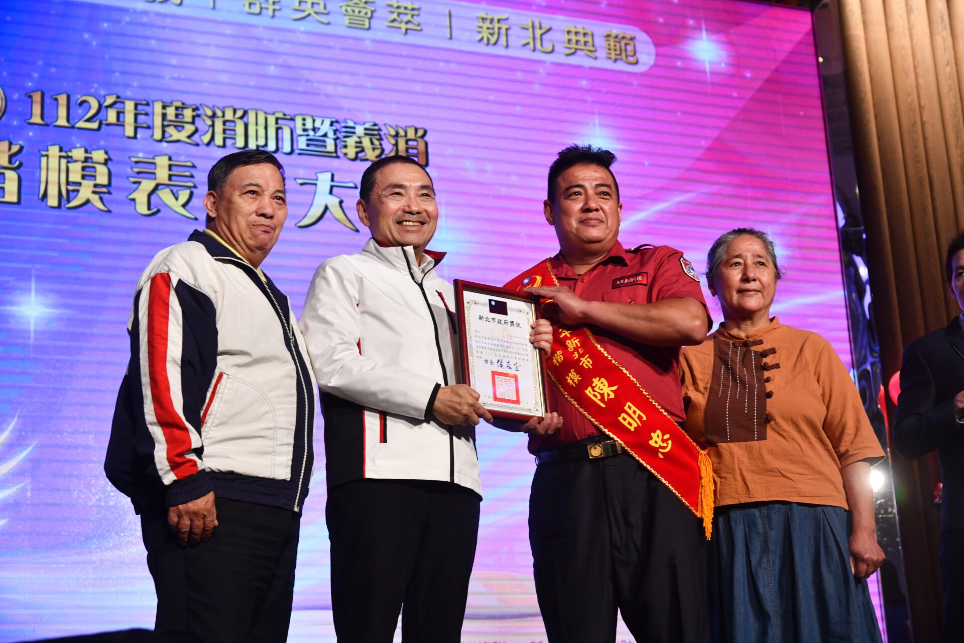 消防、義消楷模表揚 侯友宜感謝消防英雄守護市民安全
