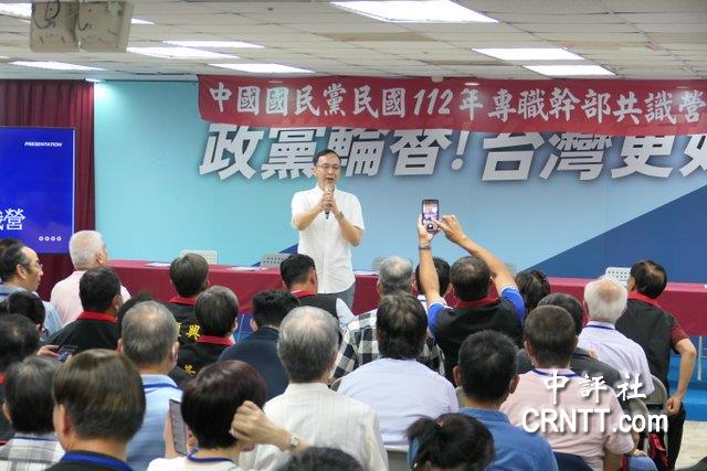 金小刀將發威　朱立倫：與侯友宜談妥組織四共識