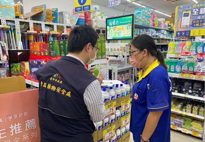 中市食安處籲民勿信化粧品不實廣告　違規最高可處500萬元罰鍰