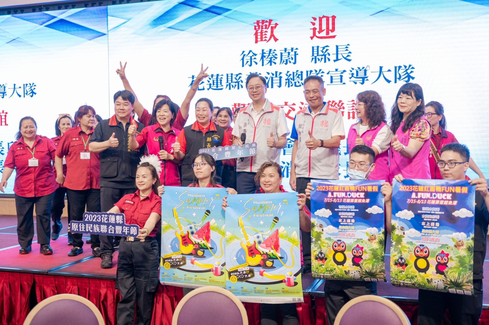 張善政、徐榛蔚加強桃園與花蓮連結　打造兄妹縣市合作典範