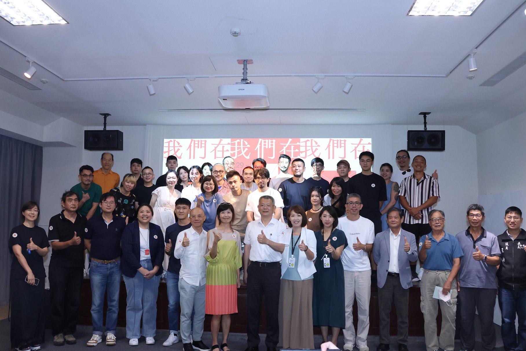 《我們在此相遇》：嘉義市立美術館主題展現場探索