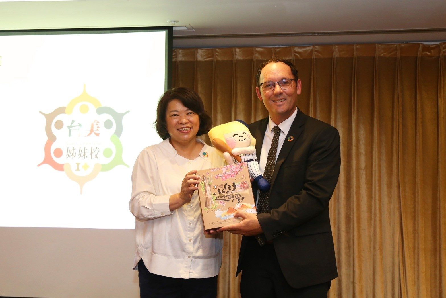 最是風雨故人來 嘉市歡迎加州洪堡圳教育參訪團深度交流 最是風雨故人來 嘉市歡迎加州洪堡圳教育參訪團深度交流