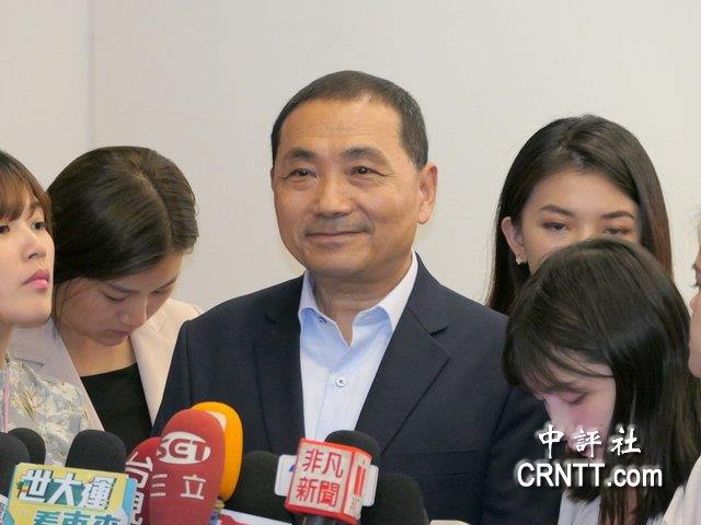 侯友宜:接受合乎中華民國憲法的九二共識　強調兩個反對