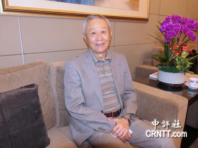 趙春山:九二共識就是九二共識 只是兩岸對話的互信基礎 國民黨不需要畫蛇添足 趙春山:九二共識就是九二共識 只是兩岸對話的互信基礎 國民黨不需要畫蛇添足