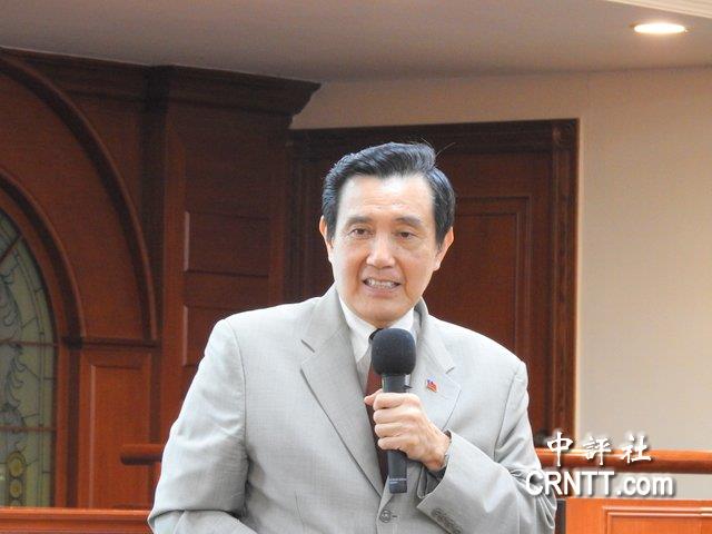 官方拍板 馬英九邀37位大陸師生訪台准了 官方拍板 馬英九邀37位大陸師生訪台准了