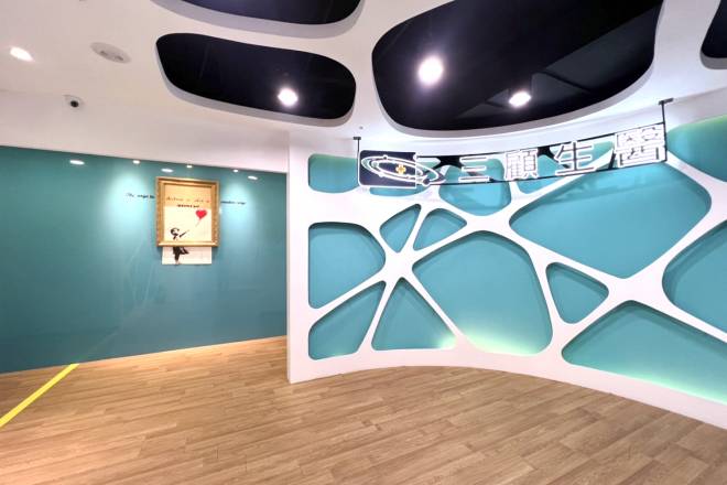 三顧研發異體膝軟骨　恐衍生與日商CellSeed違約糾紛