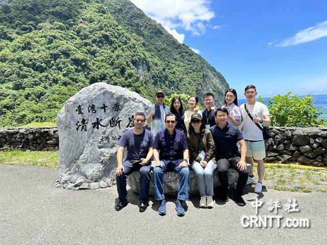 陸生團抵清水斷崖　眺望浩瀚無邊的太平洋