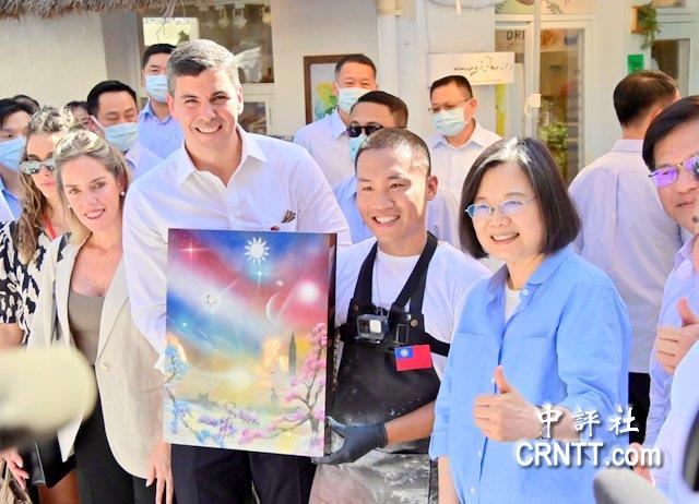 巴拉圭準總統參訪台中　蔡英文陪同接待　封路維安惹民怨