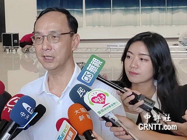 不回應膿包說　朱立倫呼籲團結砲口要對外