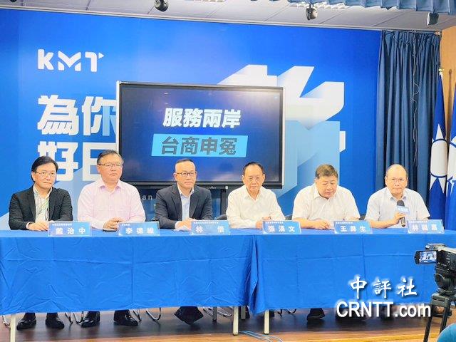 台商林懷挺韓動員返台投票遭判賄選　國民黨聲援