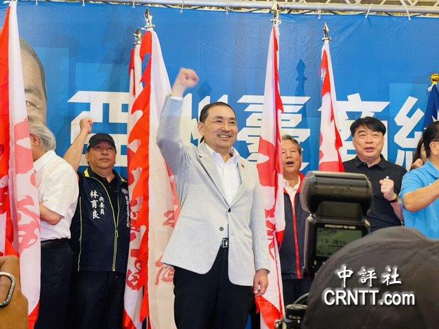侯友宜向海外台商宣示參選立場　打死不退