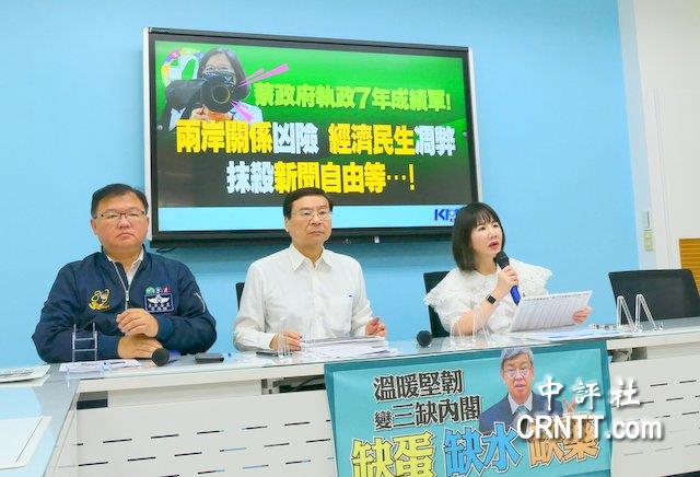 立法院國民黨團新任幹部出爐 清一色挺侯派 立法院國民黨團新任幹部出爐 清一色挺侯派