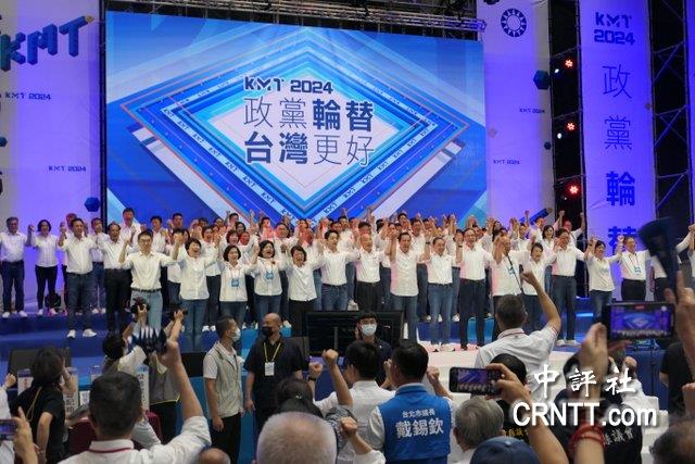 國民黨全代會　黨代表建議10月辦反獨遊行