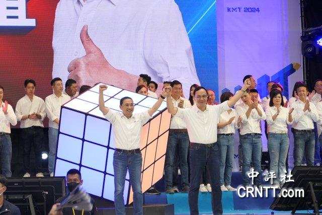 政黨輪替，台灣更好!國民黨提名侯友宜參選2024　朱立倫：組執政大聯盟