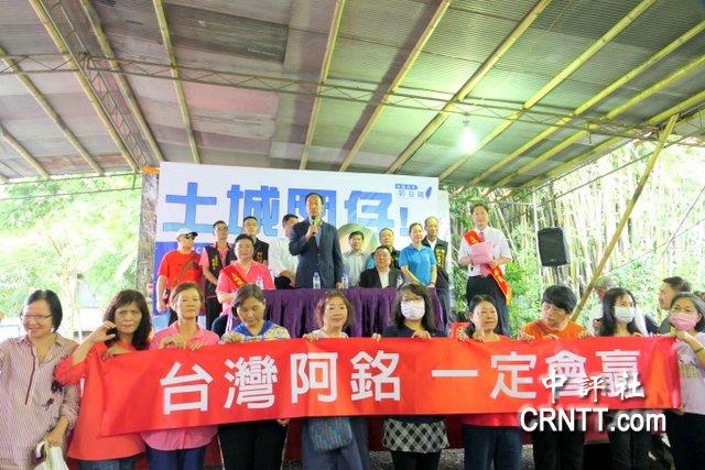 大動作！郭台銘宣布啟動一個月全台祈福之旅