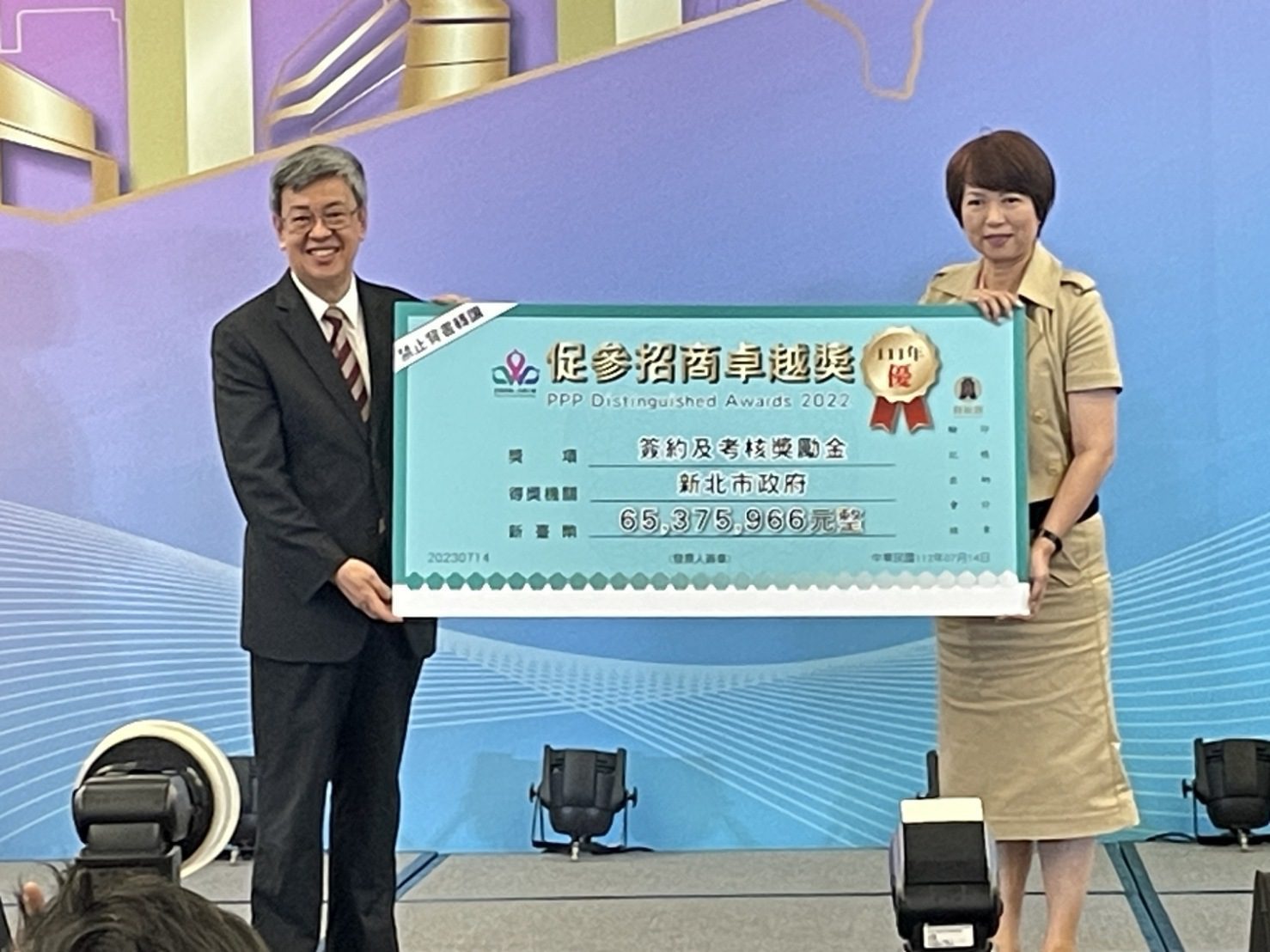 新北促參簽約金再創新高　去年促參招商260億獲中央表揚