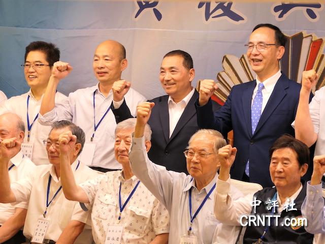 侯友宜、韓國瑜首度同台 互動點到為止 侯友宜、韓國瑜首度同台 互動點到為止