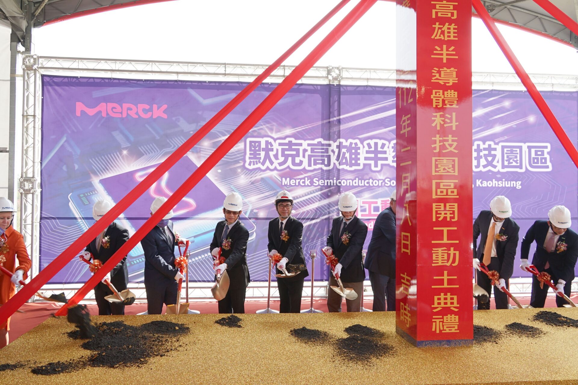 企業進駐佈局先進製程 高雄半導體S廊帶再升級 企業進駐佈局先進製程 高雄半導體S廊帶再升級