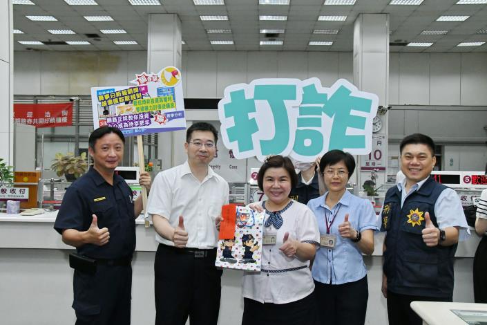 百元包裹換百萬現金　嘉市警銀當鋪聯手阻詐破千萬