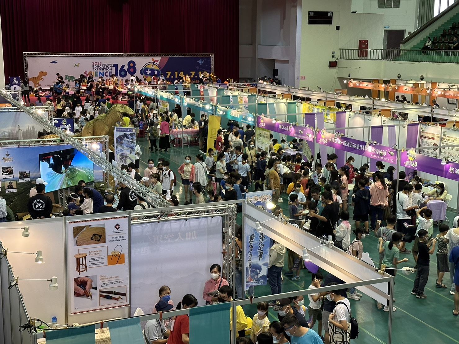 嘉市科學168 在嘉玩出孩子的科學夢 嘉市科學168 在嘉玩出孩子的科學夢