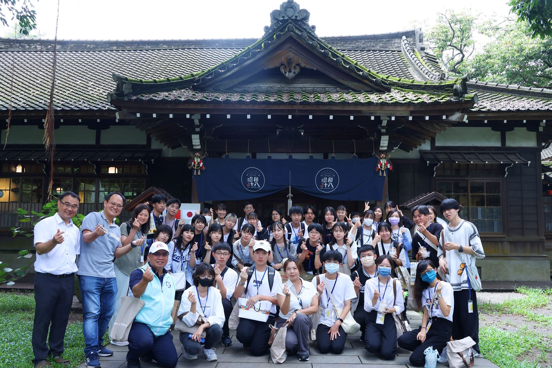 日本11所高校與嘉義市高中生相見歡 牽線台日情誼 日本11所高校與嘉義市高中生相見歡 牽線台日情誼