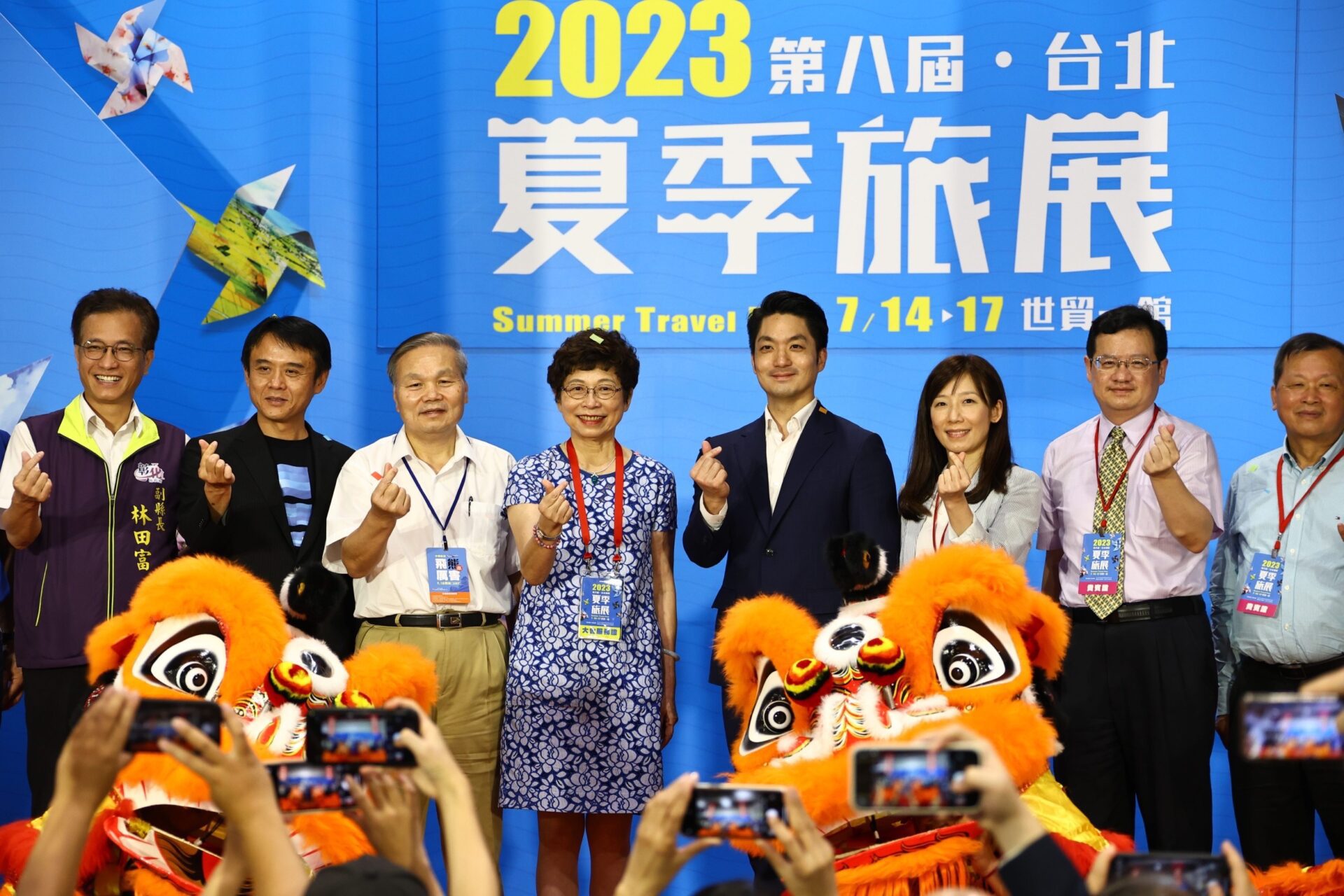 台北國際夏季旅展盛況空前　蔣萬安：歡迎來台北夏季漫遊