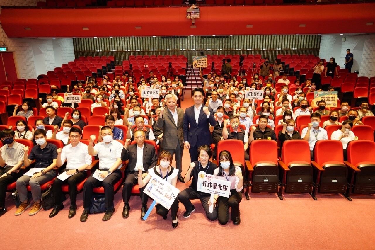 假投資真詐騙　北市上半年成功攔阻587件詐騙共6.2億元