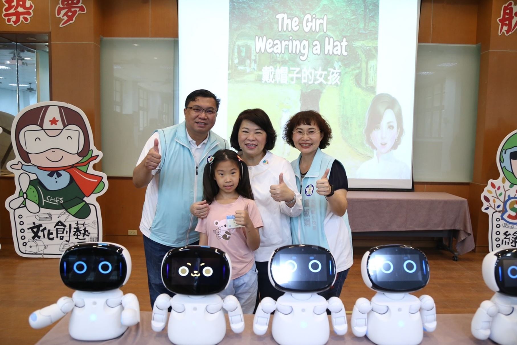 嘉市志航國小推動雙語教育　「打造你的AI凱比-英語說書人營隊」