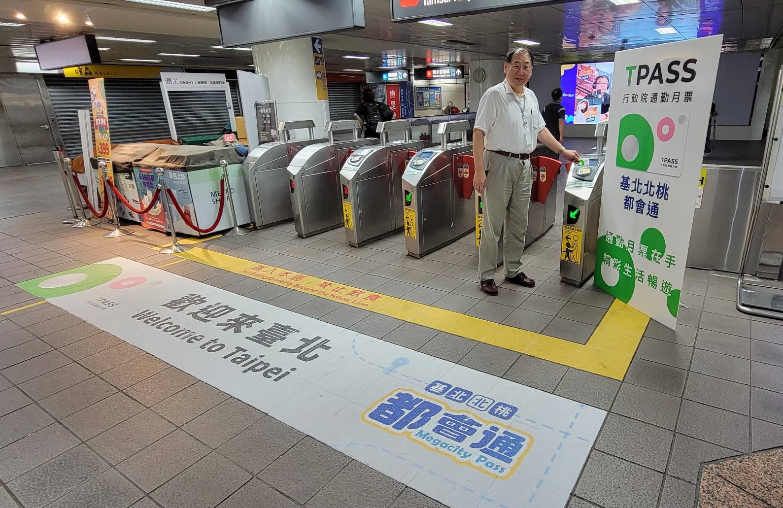 基北北桃都會通啟用首日順暢 北捷呼籲民眾利用週末購退票 基北北桃都會通啟用首日順暢 北捷呼籲民眾利用週末購退票