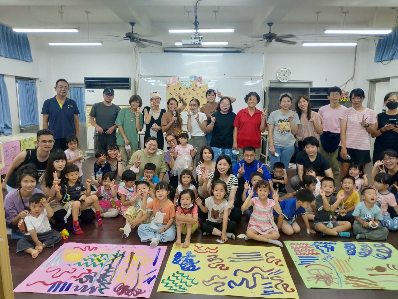 跟著線條玩遊戲 復國幼兒園親師生的學習趣 跟著線條玩遊戲 復國幼兒園親師生的學習趣