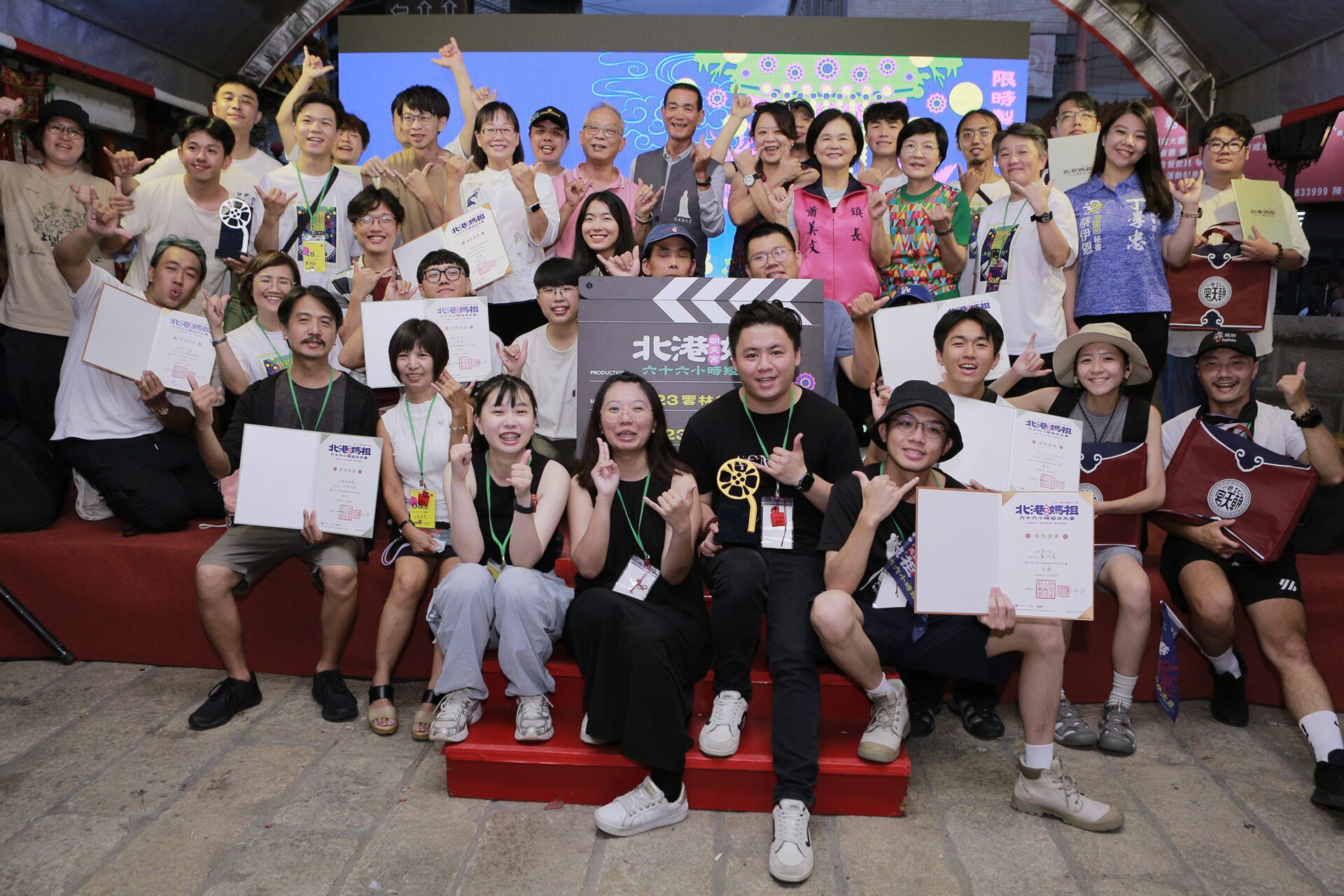 北港媽祖短片大賽 十萬獎金得主熱騰出爐 北港媽祖短片大賽 十萬獎金得主熱騰出爐