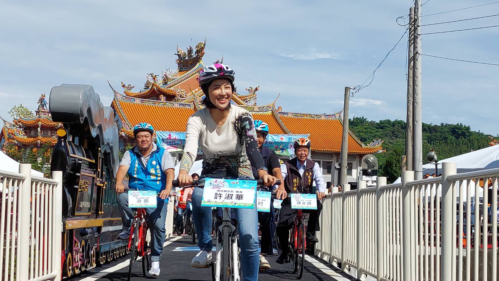 挑戰南投百K自行車、漫遊小鎮系列活動登場 許淑華首站集集領騎開跑 挑戰南投百K自行車、漫遊小鎮系列活動登場 許淑華首站集集領騎開跑