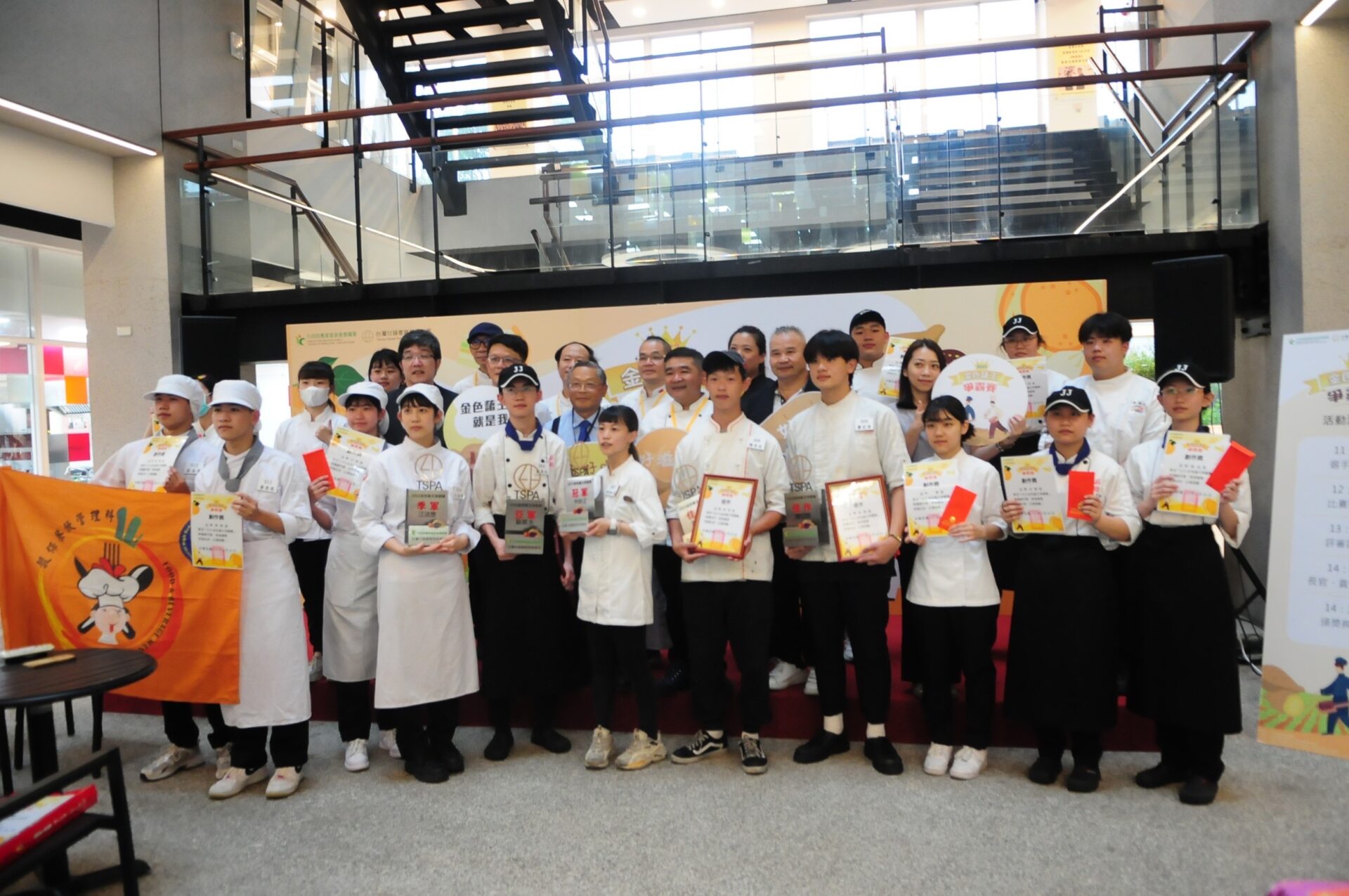 2023金色藷王爭霸賽　烘焙菁英與地瓜結合的創意盛宴