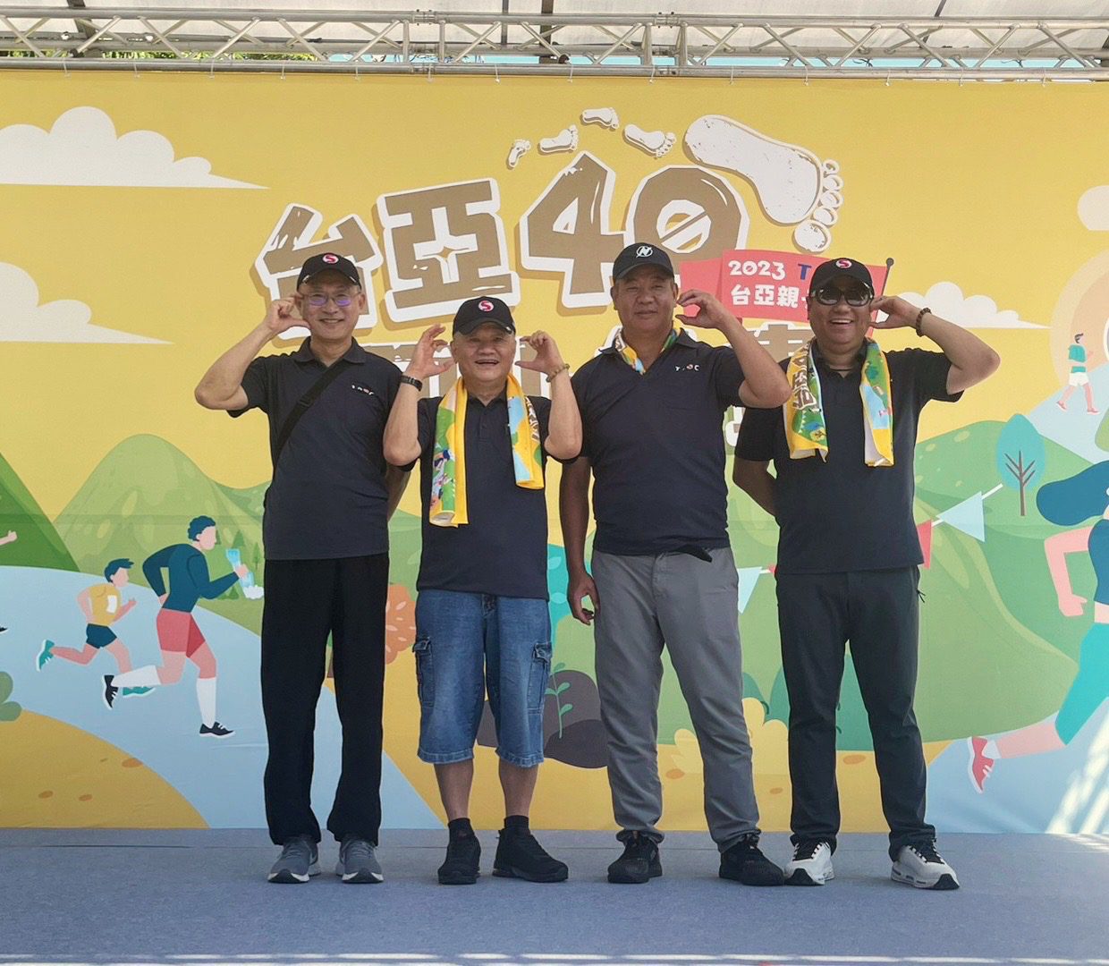 台亞半導體家庭日路跑活動　參與熱情勝過高溫