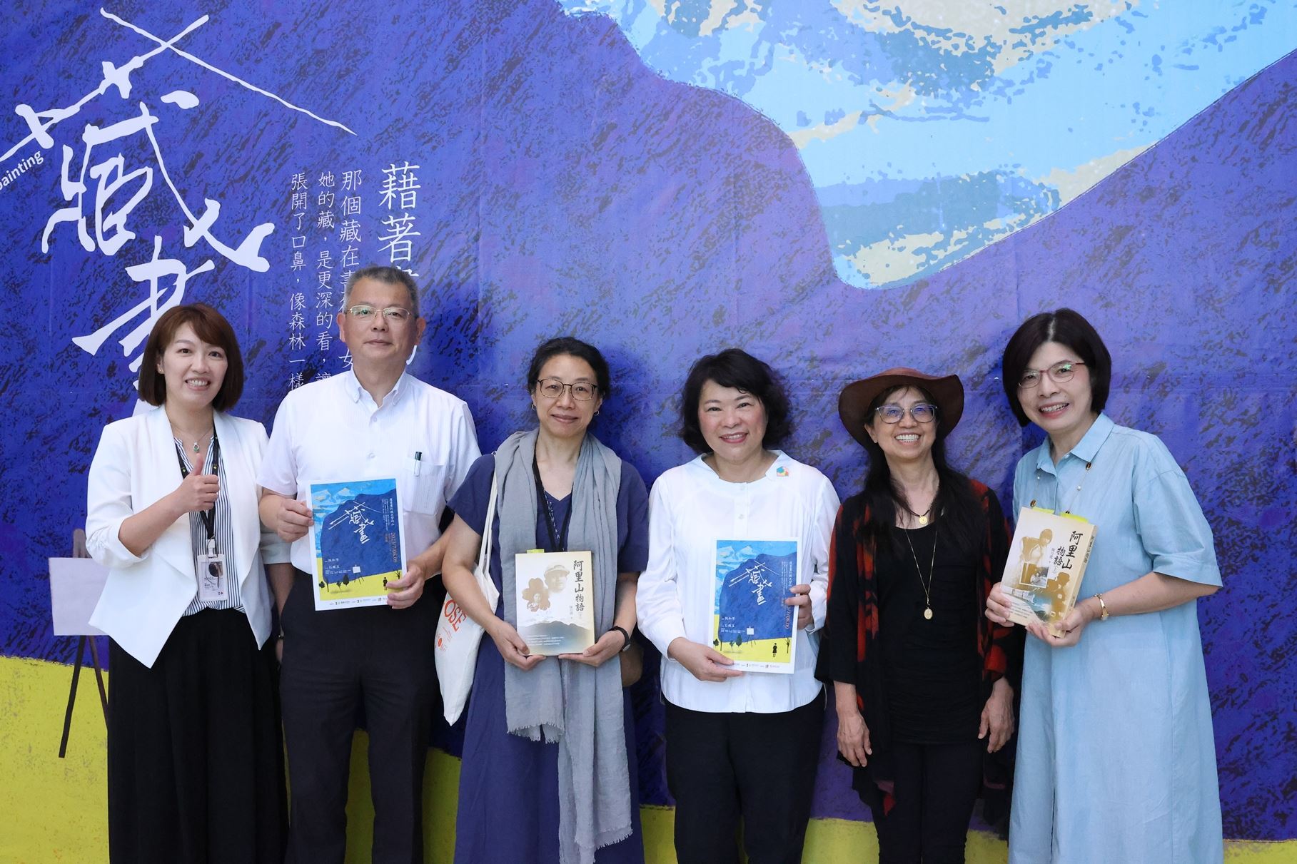 《藏畫》嘉市首演擠爆　黃敏惠歡迎民眾來嘉欣賞在地故事