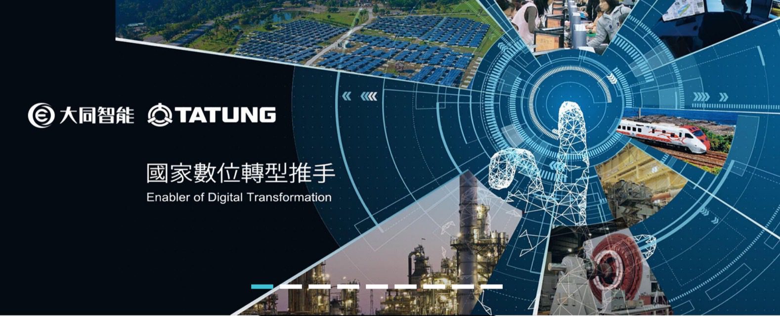 大同智能與葡萄王攜手推動綠電轉供　共同致力於永續減碳淨零