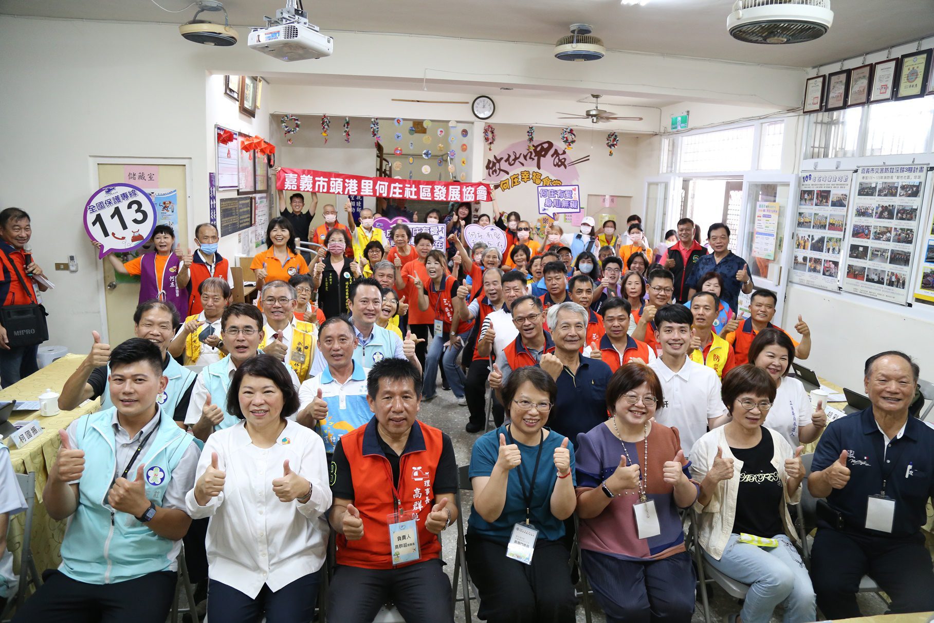 衛福部金卓越社區選拔 黃敏惠帶隊助攻 4社區代表嘉市爭取榮耀 衛福部金卓越社區選拔 黃敏惠帶隊助攻 4社區代表嘉市爭取榮耀