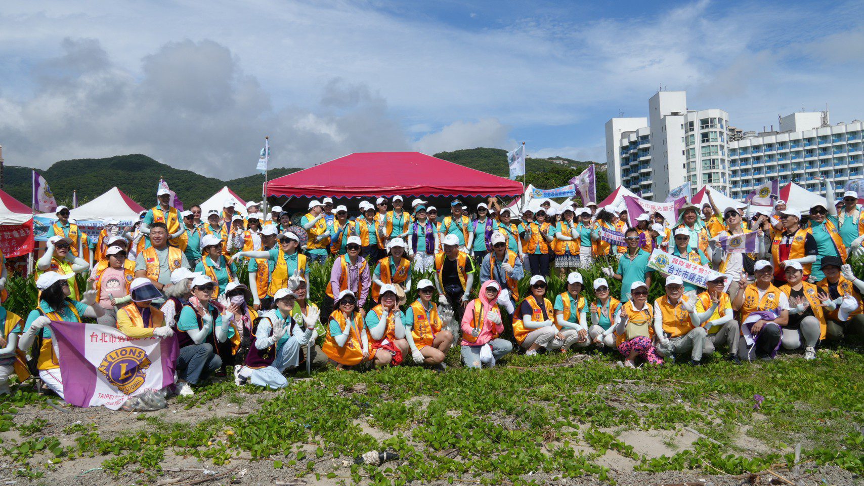 「獅力全開」 國際獅子會300A3區率3百人淨灘救海洋 「獅力全開」 國際獅子會300A3區率3百人淨灘救海洋