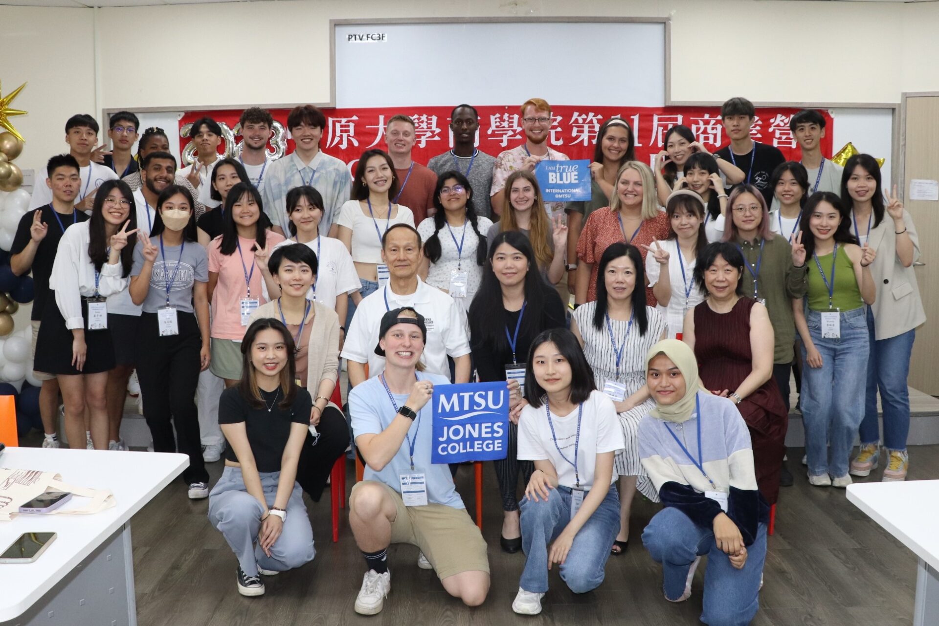 中原大學「大學分發入學」零缺額 招生達成百分百！