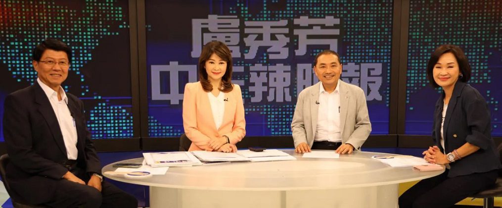 侯友宜：參選最大目的是確保兩岸和平　贊成52台還給中天嗎？侯：NCC該打掉重練