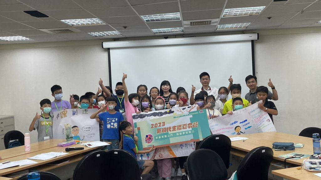 中嘉主播夏令營結業式　學員粉墨登場報新聞