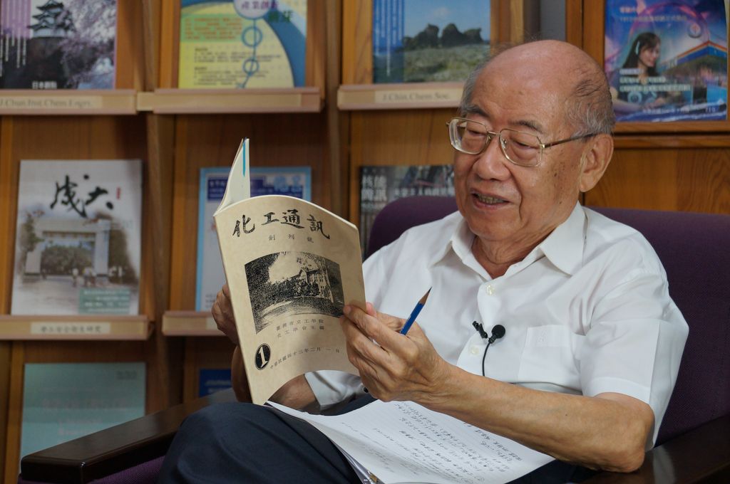 成功大學前校長馬哲儒教授辭世 成大籌備治喪事宜將申請總統褒揚令 成功大學前校長馬哲儒教授辭世 成大籌備治喪事宜將申請總統褒揚令