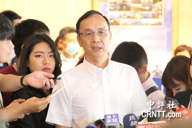 郭台銘邀藍白對話　朱立倫籲放下自我團結勝選